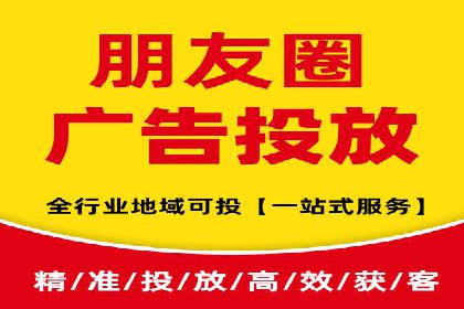 百度推广公司：从零到一的广告投放全流程