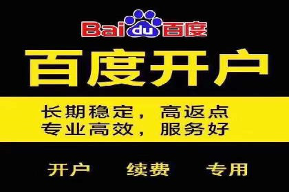 抖音信息流内容推荐算法优化案例